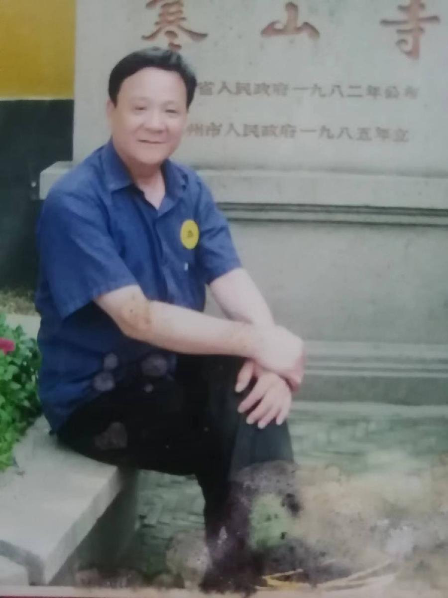 《真心人答谢宴吟》联机全球发布袁华成精品诗歌欣赏（图4）