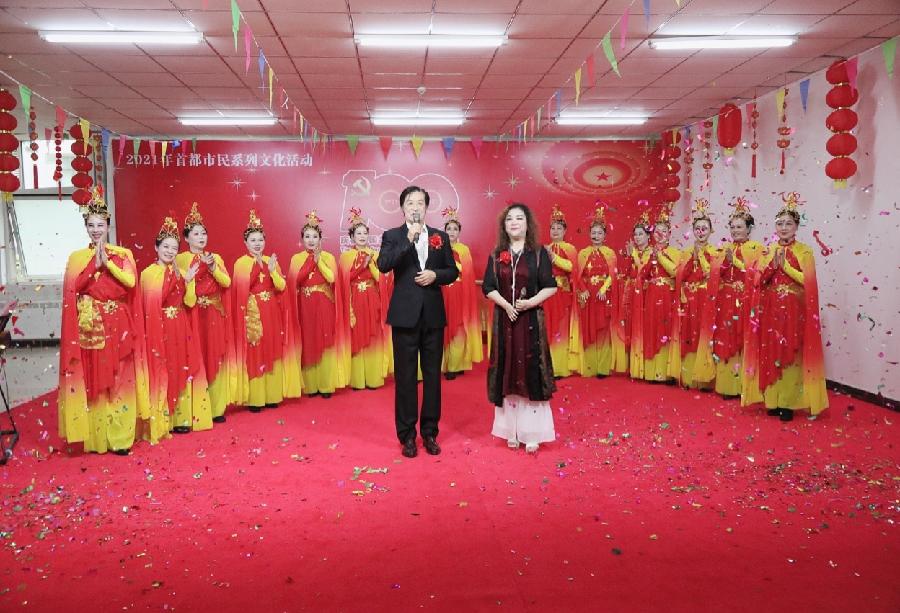 重阳感怀‖文图/吕锦芳（图3）