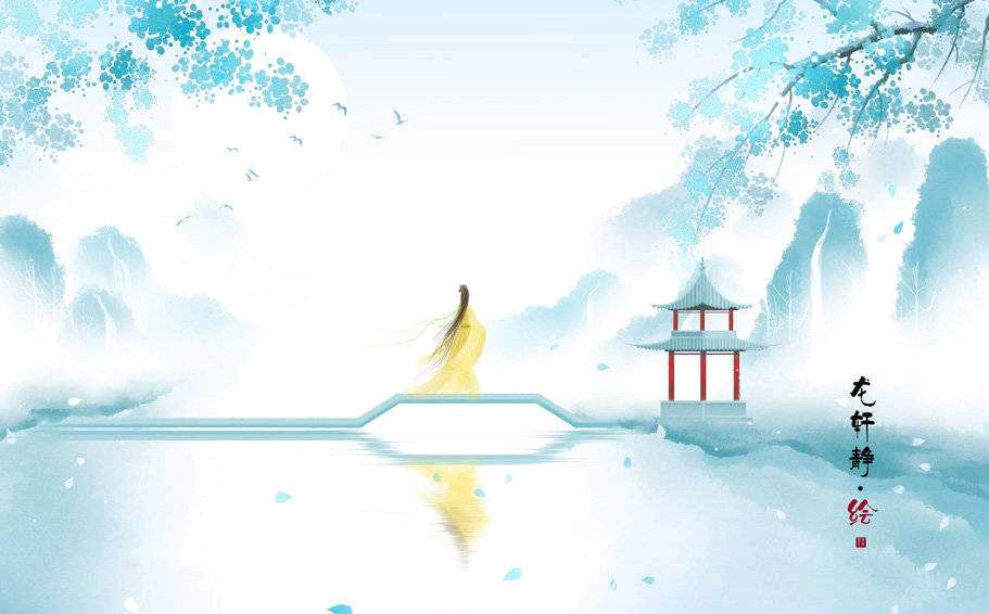 〔诗词专辑一〕文/清泉（湖北）【冰心文化传媒】（图3）