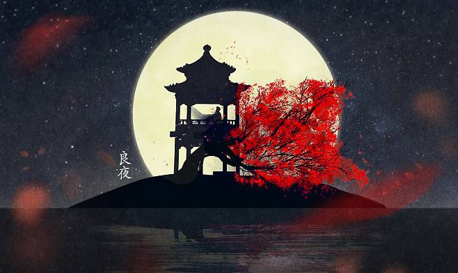 〔诗词专辑一〕文/清泉（湖北）【冰心文化传媒】（图12）