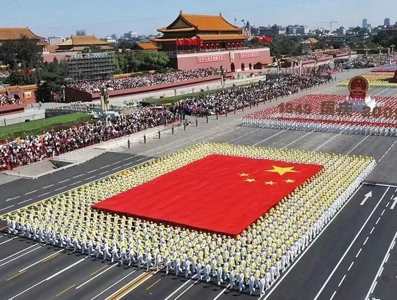 国风上海社 国庆.重阳双节第十七期诗刊—北京头条（图3）