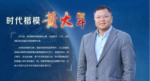 喜迎二十大 颂歌献给党(图7)