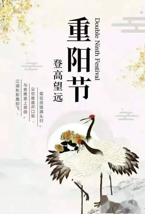 杨玉才(梦笔聋儒)诗词楹联欣赏(图4)