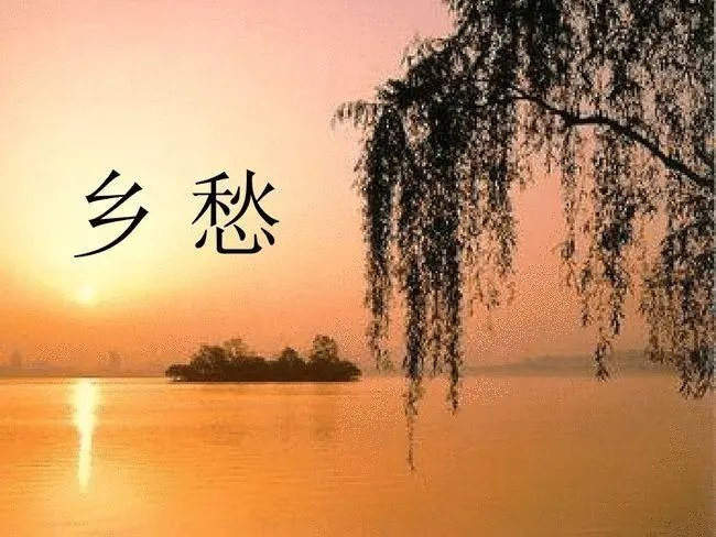 杨玉才(梦笔聋儒)诗词楹联欣赏(图6)