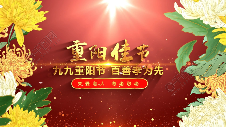 【北美翰苑亚洲社·格律诗词精品鉴赏】第五十二期(周刊)(图10)