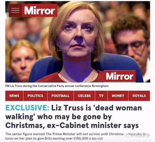 金字经-英新女首相开局减税胎死腹中*文/冯志清（上海）【冰心文化传媒】（图3）