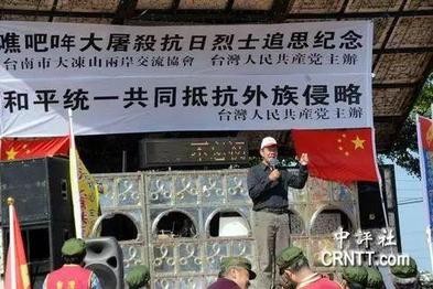 妈妈，我想回家 作者/尚峰 主播/白莉（图3）