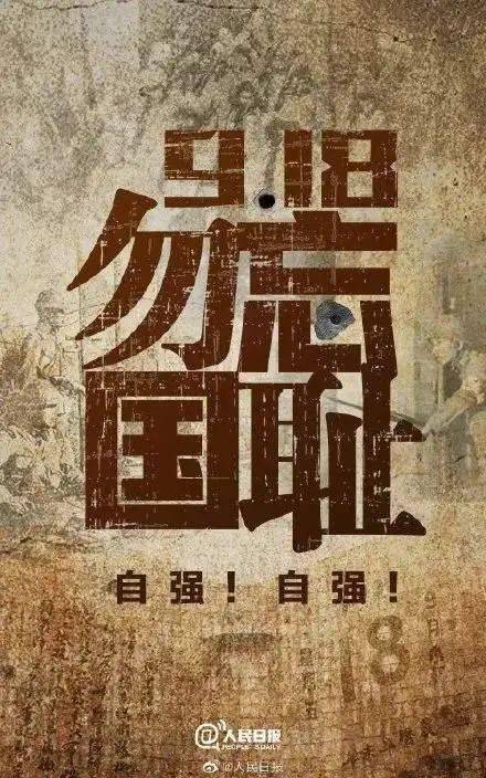 【神州源流诗苑】第761期[优秀近体诗]周刊（图7）