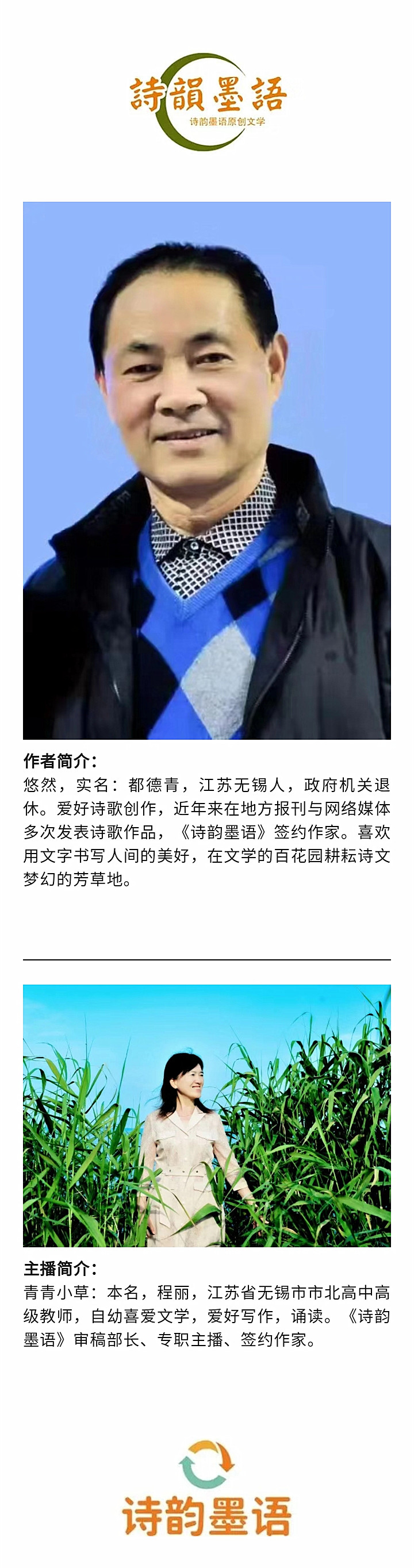 寰俊鍥剧墖_20221004145450.jpg