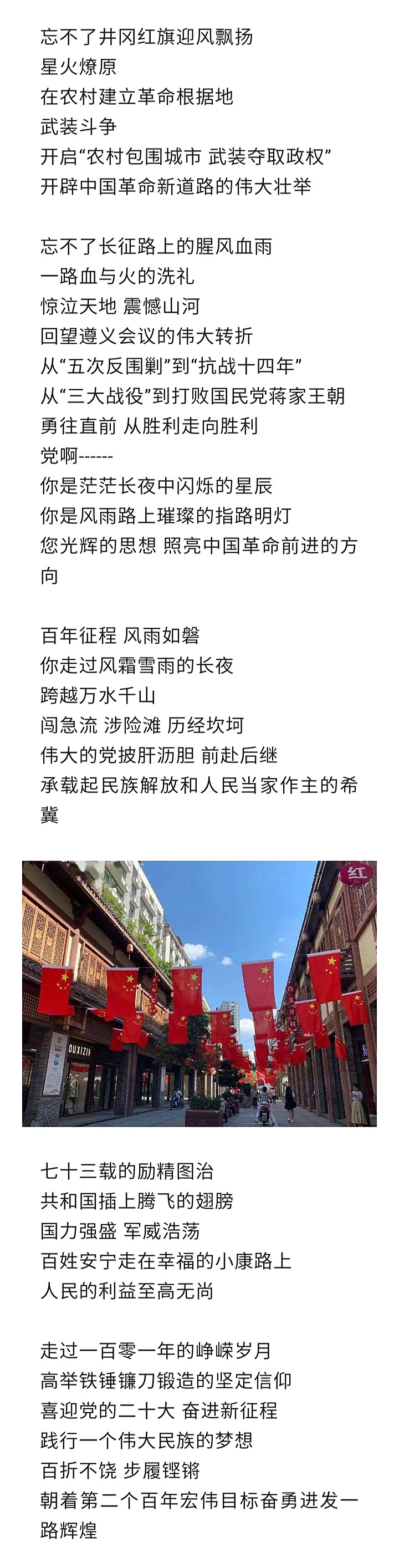 寰俊鍥剧墖_20221004145454.jpg