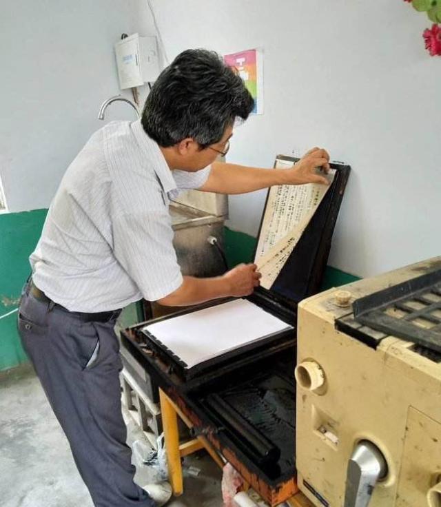 我的农村小学 文/牛孝平(图3)