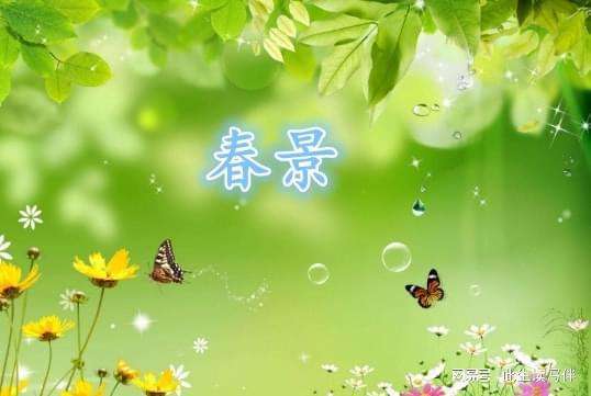 2022年冰心传媒推出*胡从发（湖北）诗词及评论专稿*主编 冰心（甘肃）（图8）