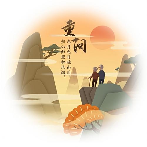 【北美翰苑亚洲社·格律诗词精品鉴赏】第五十二期(周刊)(图21)