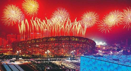 2022年冰心传媒推出*胡从发（湖北）诗词及评论专稿*主编 冰心（甘肃）（图14）