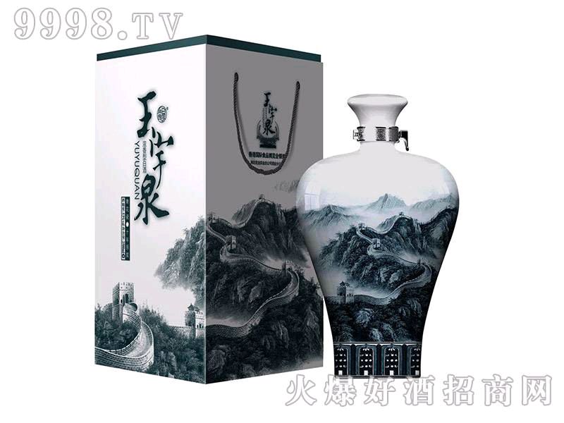 2022年冰心传媒推出*胡从发（湖北）诗词及评论专稿*主编 冰心（甘肃）（图25）