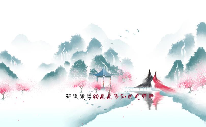2022年冰心传媒推出*胡从发（湖北）诗词及评论专稿*主编 冰心（甘肃）（图32）