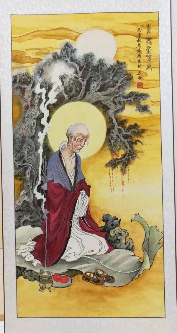 重阳节礼敬 作者孙秀兰雪松（图2）