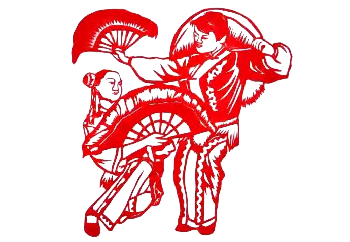 寻美井陉 | 剪纸《井陉拉花》| 樊香云(图3)