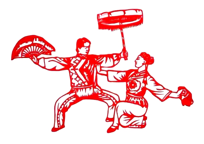 寻美井陉 | 剪纸《井陉拉花》| 樊香云(图2)