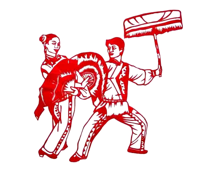 寻美井陉 | 剪纸《井陉拉花》| 樊香云(图5)