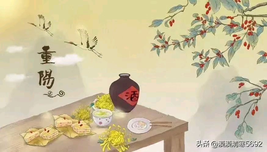 〔诗词小辑〕文/落雨的秋（四川）【冰心文化传媒】（图3）