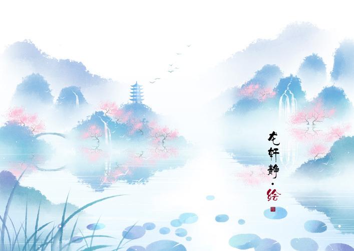〔诗词小辑〕文/落雨的秋（四川）【冰心文化传媒】（图4）