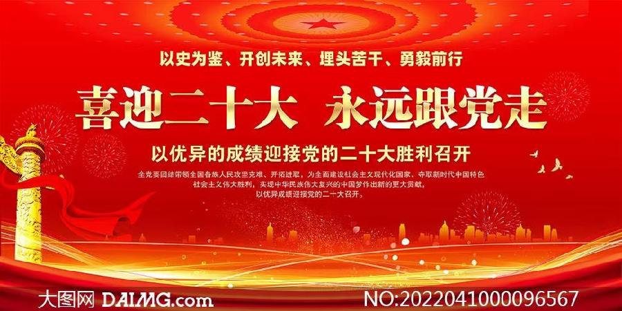 【北京头条】分享优秀诗人张方明老师《渔舟唱晚》外五首请欣赏（图7）