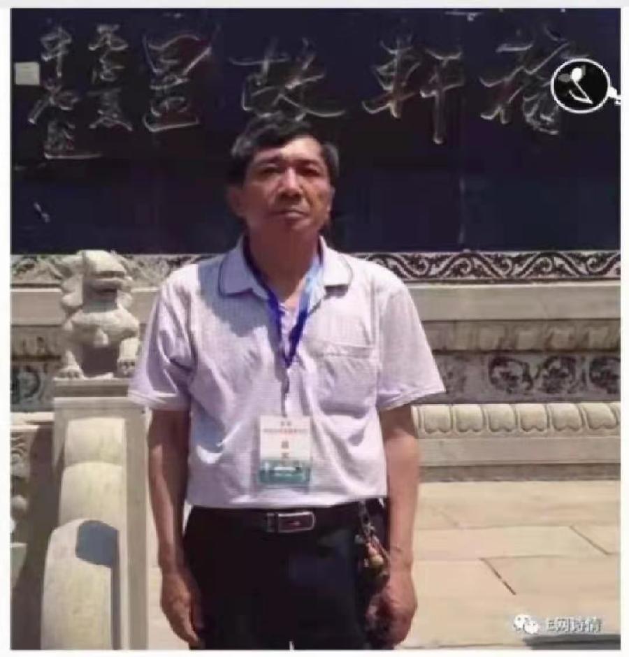 【北京头条】分享优秀诗人张方明老师《渔舟唱晚》外五首请欣赏（图13）