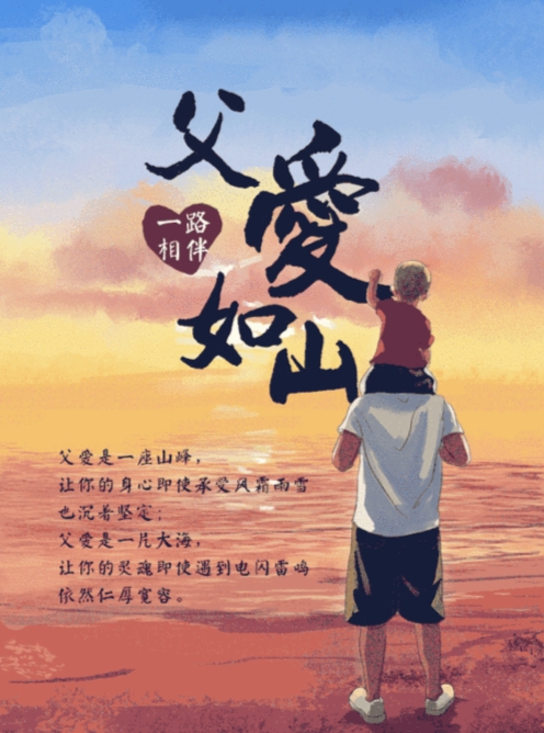 中华诗艺社九江分社·格律诗词精品鉴赏(合辑)第1533期(图11)
