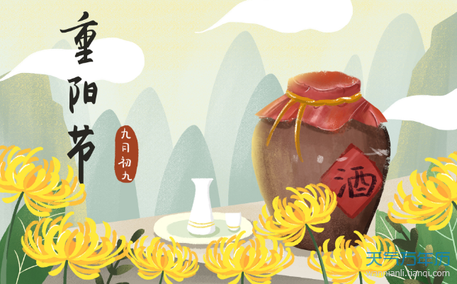 中华诗艺社九江分社·格律诗词精品鉴赏(合辑)第1533期(图16)