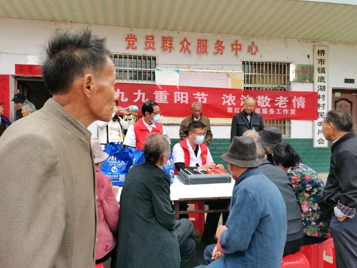 【中國🇨🇳新聞詩文網】2022年九九重阳节赴桥市镇底湖村文艺慰问演出（图10）