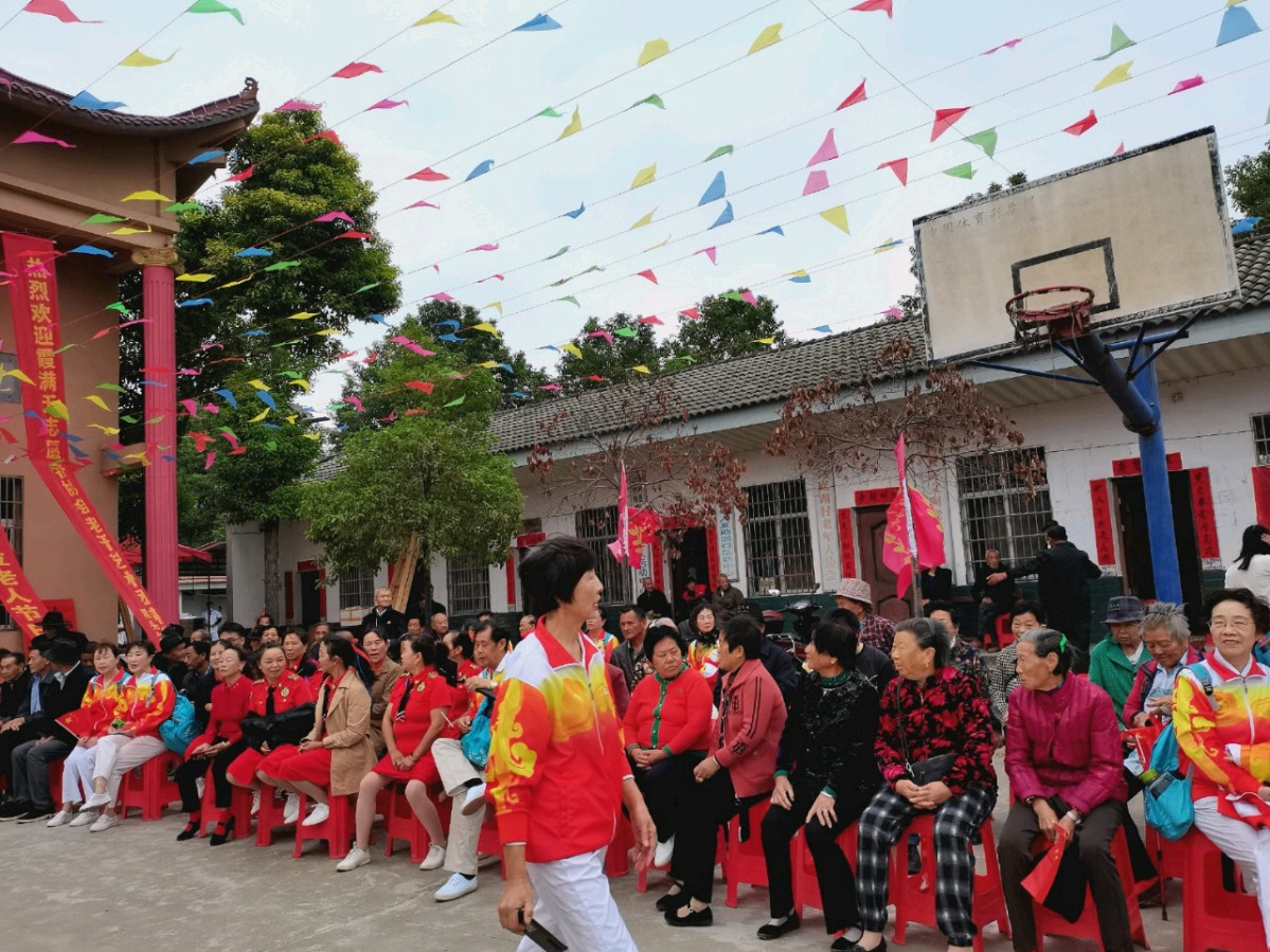 【中國🇨🇳新聞詩文網】2022年九九重阳节赴桥市镇底湖村文艺慰问演出（图19）