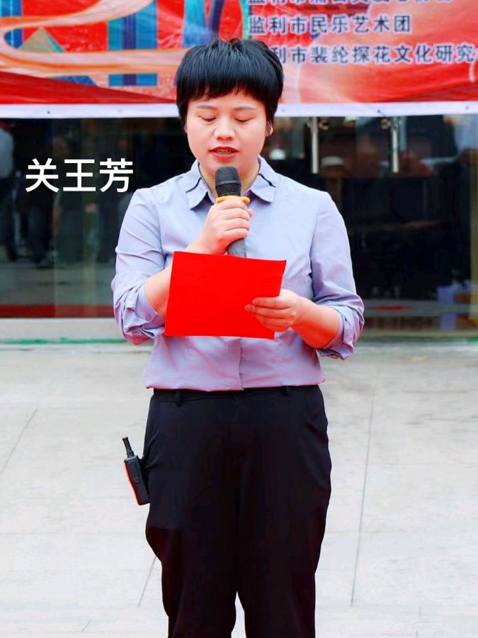 【中國🇨🇳新聞詩文網】 福星康乐庆重阳 敬老孝亲赋新章（图12）