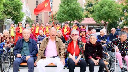 【中國🇨🇳新聞詩文網】 福星康乐庆重阳 敬老孝亲赋新章（图15）