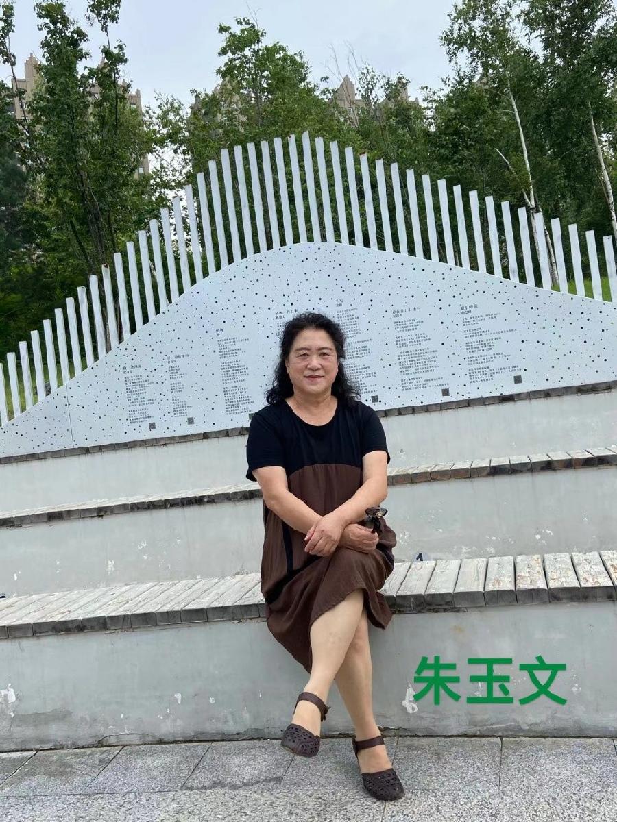 永不言败的一代人 作者/朱玉文 主播/付育清(图5)