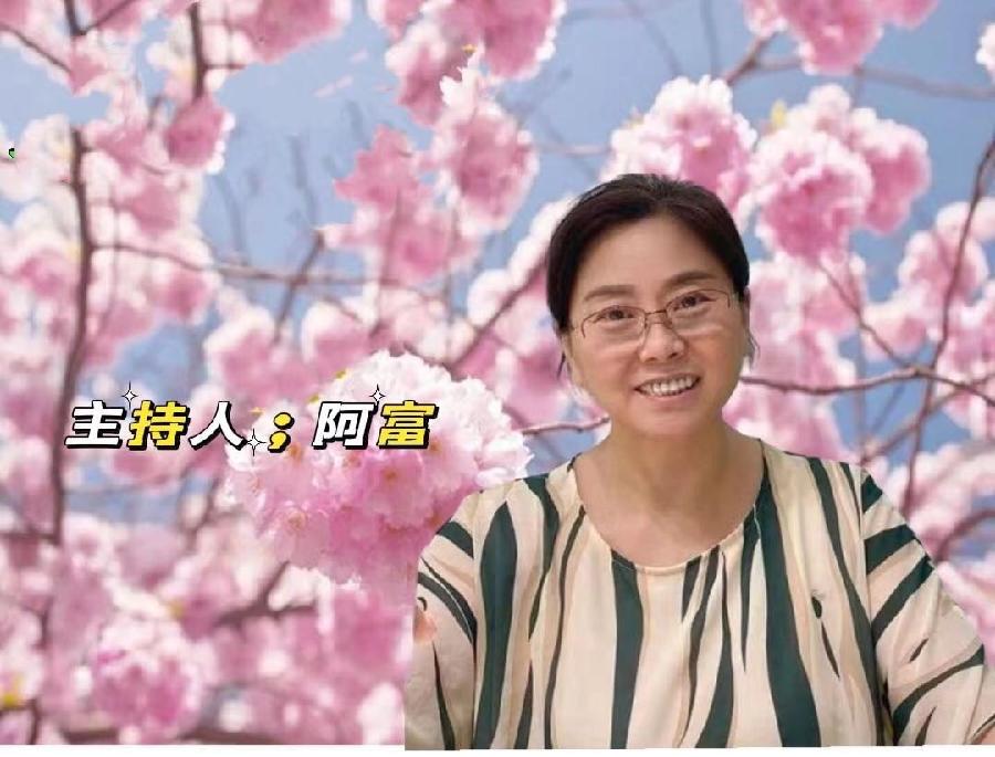 永不言败的一代人 作者/朱玉文 主播/付育清(图6)