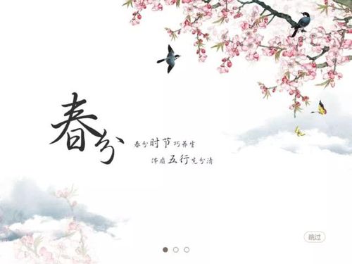 〔诗词专辑六〕作者 王香谷（悉尼）【冰心文化传媒】（图10）