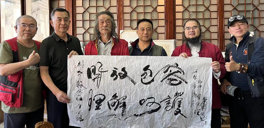 【雅诗总会】马维国概念萧宽(图7)