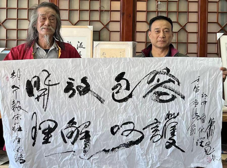 【雅诗总会】马维国概念萧宽(图6)