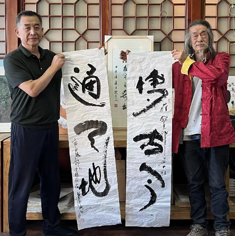 【雅诗总会】马维国概念萧宽(图9)