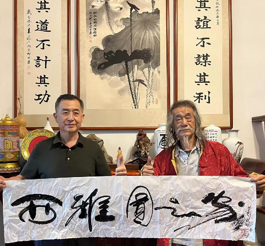 【雅诗总会】马维国概念萧宽(图12)