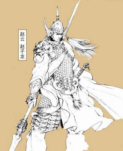 说三国（三）长坂坡〈古风〉文／江冲（图2）