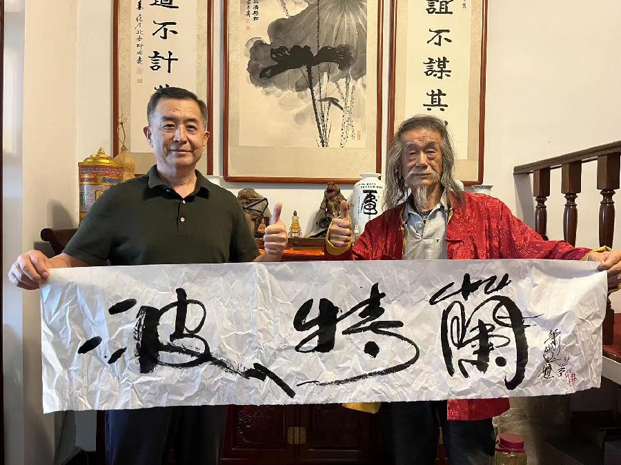 【雅诗总会】马维国概念萧宽(图14)