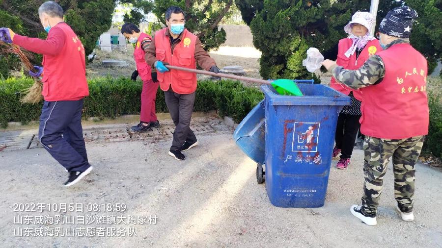 创建文明卫生城 志愿者倾情奉献（图3）