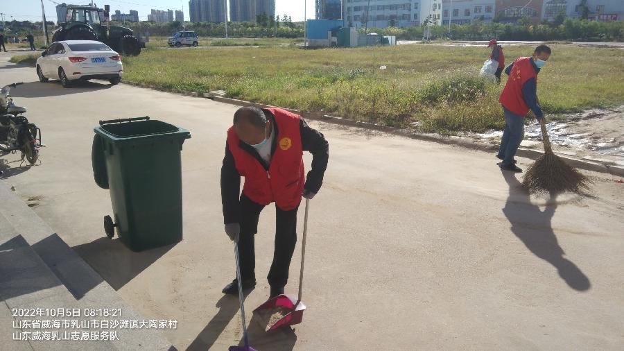 创建文明卫生城 志愿者倾情奉献（图5）