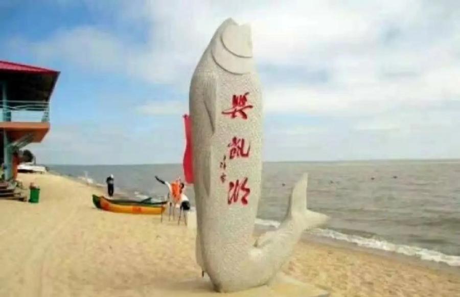 于家荣散文《游北大荒艺术长廊》主播:雪绣冰绮 编辑:小鱼儿 【北疆文萃】(第55期)(图2)