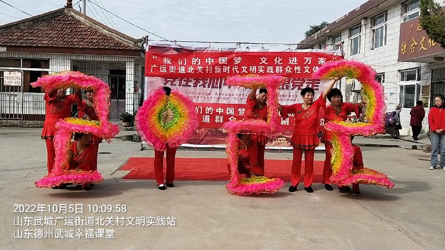 庆国庆颂党恩 载歌载舞喜迎“二十大”（图5）