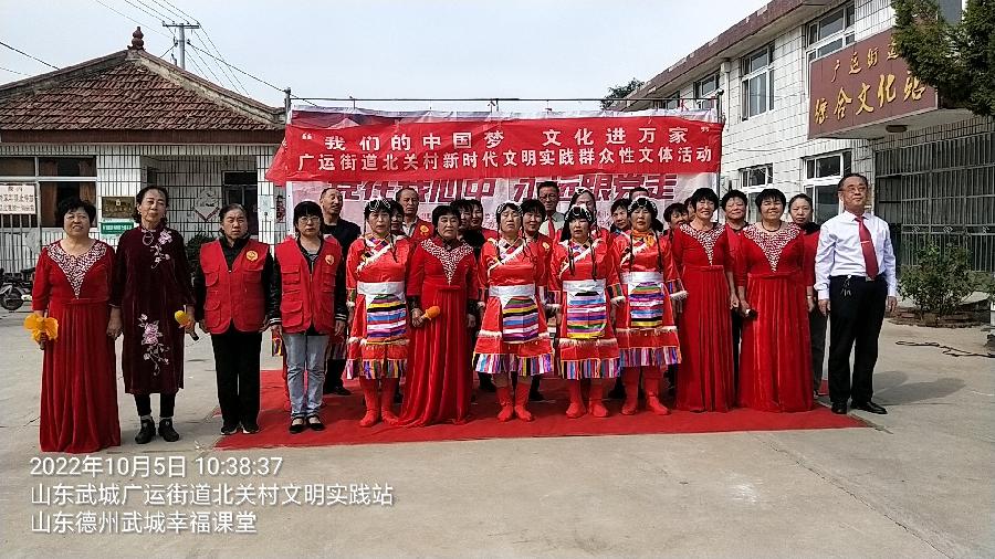 庆国庆颂党恩 载歌载舞喜迎“二十大”（图7）