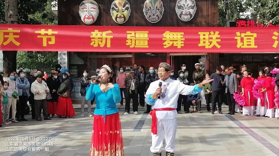 国庆汇演 欢歌热舞 幸福翱翔（图6）