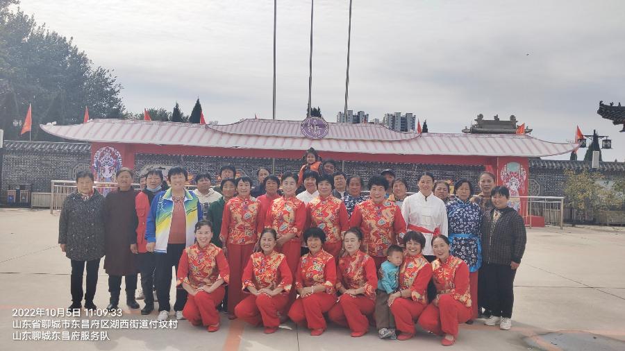 欢天喜地庆国庆 载歌载舞喜迎二十大